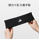 阿迪达斯（adidas）运动发带男女止汗吸汗导汗头带跑步篮球羽毛球网球头巾头箍戴束