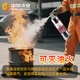 Zhongjia Woan stainless steel water-based fire extinguisher 950ml vehicle-mounted household 3 times the agent | 4 years effective MSWJ950B