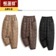 Hengyuanxiang exports the last single lightweight down cotton trousers for women, windproof and warm, casual splicing, fashionable and versatile boot pants 2 0 6 5 #coffee 1 high quality carefully selected XL suitable for 110-125 Jin Jin is equal to 0.5 kg