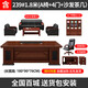 Desk boss desk simple modern executive desk Chinese style executive manager desk 1.8m office desk and chair combination 1.6m single table
