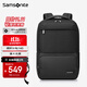 Samsonite business commuter backpack men's travel backpack computer bag large capacity business trip lightweight antibacterial school bag high appearance