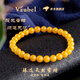 VAUBEL natural old beeswax bracelets for women, authentic chicken oil yellow bracelets, Buddha beads, and Chinese characters, super popular birthday gifts for boyfriends and girlfriends, auspicious and wealthy 10mm-collectible natural beeswax (one item, one certificate)