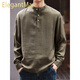 ElegantMan high-end vintage linen blended men's long-sleeved shirt autumn new Chinese Henry collar shirt Green M _Suitable for 110-130Jin Jin equals 0.5kg