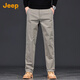 Jeep (JEEP) high-end men's casual pants men's 2025 autumn and winter new loose straight business commuting pure cotton trendy brand long pants men