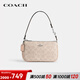 COACH JD Outlet Women's Light Khaki White Small Portable Clutch Underarm Bag Mahjong Bag CW426 SVPWH