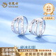 Lao Fengxiang PT950 platinum earrings, new style exquisite light luxury earrings, Valentine's Day birthday gift for girlfriend and wife PT950 platinum minimalist earrings, about 1.7g