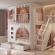 Yusenyigao guardrail upper and lower bunk bed two-layer upper and lower bed solid wood high and low bed children's bed girl princess bed double bed bunk bed-ladder cabinet-double drawer-slide (comes with upper bunk curtains-upper and lower mattresses) More combinations +1500mmx2000mm