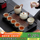 Chayan Kungfu tea set complete set Ru kiln tea set tea tray set tea table teapot household tea making set 12-piece set