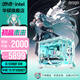 ASUS Tianxuan 5060Ti/5060 graphics card i514600KF/245KF assembled computer desktop complete machine DIY Hatsune Miku mod chassis game console white appearance sea view room i5 12490F+ASUS Tianxuan 5060Ti configuration two