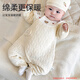 Babyprints Newborn Jumpsuit Baby Autumn and Winter Padded Warm Romper Suit Belly Protector Thickened Baby Clothes Blue 52