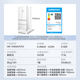 Midea produces Hualing Shenji 518 60cm ultra-thin zero-embedded French multi-door automatic ice-making dual system household smart refrigerator HR-518WUFIPZ zero-embedded + dual system + ice making white