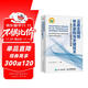 云原生网络体系架构与关键技术 面向无人化智能化战场 战术通信和信息系统研究