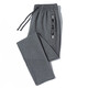 Heilan House (HLA) Spring and Autumn Casual Pants Gray Sweatpants Men's Straight Leg Loose Autumn Loose Sports Pants Versatile Casual Pants Light Gray 6XL