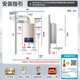 Vanward 15% national subsidy balanced gas water heater can be installed in the bathroom to actively prevent CO poisoning. Household ECO energy saving JSG24-WE3W12/W13 12L natural gas - dedicated to bathroom. Can be installed in the bathroom. Anti-CO + comes with anti-electricity wall.