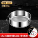 FVFH German flour sieve 316 stainless steel 60 mesh filter sieve surface ultra-fine flour mesh sieve bug fine leakage mesh extra thick 15cm flour sieve 60 mesh-with ring type