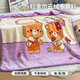 Violet Raschel Double Layer Cloud Velvet Children's Blanket Cartoon Sofa Throw Blanket Children's Infant Baby Blanket Cute Bear 24# Purple 100cm*130cm
