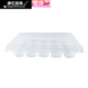 Meikejie Wonton Dumpling Box Special Compartment Refrigerator Storage Box Dumpling Box Disposable Takeaway Commercial 10-Gate Transparent Dumpling Box with Cover 50 Sets