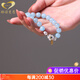 Generomanne Brazilian Aquamarine Bracelet Women's Chinese Bracelet Blue Gemstone Bracelet Flower Bracelet Beads 10mm