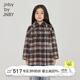 Jnby by JNBY Jiangnan Buyi Kinderbekleidung Winterwolle Wollmantel Warm mittellang kariert Mädchen Kinder 1N0810170 978 Blauer Kaffee gestreift 100 cm