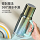 TOSC Special Pure Titanium Insulated Cup Large Capacity High-Looking Ice Cup Insulated Warm and Cold Double Drink Straw Cup Holiday Gift Gradient Gold and Blue 1000ml