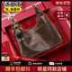 CRTNZO KROEZ Light Luxury Bag Women's Bag 2025 New Crossbody Bag Women's Tote Bag Practical Birthday Anniversary Gift Brown-Red Gift Box Practical Birthday Gift for Girlfriend, Wife, Girlfriend