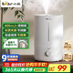 Bear silver ion antibacterial humidifier household large fog volume bedroom baby soft air air conditioner humidifier office desktop small state subsidy JSQ-Z50G2