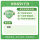 Qarhan Qinghai Lake Salt 400g*4 bags, non-iodized green food, no anti-caking agent edible salt