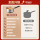 SUPOR 304 stainless steel milk pot 0 coating safe and healthy baby food supplement pot non-stick household one-person soup pot for cooking porridge 304 stainless steel milk pot with steam grid 16cm