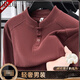 MR.DE Laicai clothing store men's long-sleeved sweatshirt autumn and winter new Henry collar velvet bottoming shirt fashionable and versatile men's black M (recommended weight 100-120Jin Jin equals 0.5 kg)