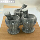 FANCYCHIC jade mortar, garlic mortar, garlic masher, masher, medicine jar, garlic mortar, household mortar Jade mortar, garlic mortar, garlic mortar, garlic masher, medicine jar, garlic masher, household mortar