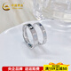 CHINA GOLD platinum lucky four-leaf clover ring engagement ring birthday gift about 8.92g