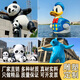 Large cartoon sculpture customization factory fiberglass commercial presentation mascot outdoor IP doll sketch ornaments customization store door sculpture customization - deposit