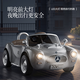 Bebeile children's electric car toy car can sit on four-wheel remote control electric car 1-3-6 years old boys and girls first birthday gift high-end - white dual drive 6V4 dual battery + remote control + Bluetooth + light and music first birthday gift for boys and girls can drive the car