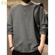 ElegantMan American retro tough guy Henry collar sweater men's autumn 2025 new long-sleeved T-shirt men's loose Henry shirt dark gray S _ 90-Jin Jin equals 0.5 kg
