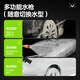 XIANNIAO wireless high-pressure water gun car washing machine household car washing artifact complete set of yard spray cleaning floor lithium battery car brush pump