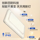 Midea LED ceiling light living room high wattage double-layer bedroom 200 watt WiFi intelligent control lamp Jingxing J2 package installation