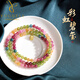 Yogurt Neon Natural Rainbow Tourmaline Jade Bracelet Women's Light Luxury 999 Jinfu Bracelet Beads 4mm