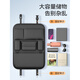 Yusenyi Car Back Chair Storage Bag Hanging Bag Car Storage Box Bag Jietu Traveler X70plus Dasheng