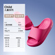 Puxi Children's Slippers Anti-odor Foot Summer Outerwear Anti-slip Soft Soled Lightweight Home Bathroom Thick Soled Sandals Men and Women Light Pink 28.5 190mm