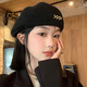Duanxiangyu woolen beret women's hat autumn and winter fashionable newsboy hat 2025 new Korean style versatile forward hat xxx metal label black woolen beret two-wear style one size