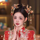 Fat Donglai's same style Xiuhe clothing and headwear Xiuhe female bride Xiuhe 2024 new new Chinese style bride autumn and winter horse face red jade 8-piece set + ear clip