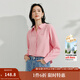 INMAN pure cotton commuting simple European style blue shirt for women 2025 summer versatile and comfortable embroidered back slit shirt lotus root pink L