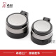 
HEENOOR single-layer cup body accessories glass lid/8075/8076 plastic cup 80 HEENOOR glass cup 6076 cup lid a 695 ml
