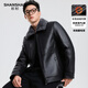 SHANSHAN Shanshan Leather Jacket Men's 2025 Winter New Style Plush Thickened Warm Casual Versatile Men's Easy-Care Commuting Jacket Black 2XL /185