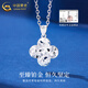 CHINA GOLD pt950 platinum necklace for women crushed ice sparkling four-leaf clover pendant platinum necklace birthday gift for girlfriend platinum lucky four-leaf clover pendant about 2g free silver chain + brand gift box