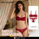 KING WINNER Brand 2025 New Sexy French Lace Bra Set Half Cup Thin Small Breast Push Up Women's Underwear - Burgundy Set 70A One Size