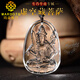 MARDOTG white crystal natal Buddha pendant Void Tibetan Bodhisattva amulet men and women necklace Ox and Tiger Void Tibetan Bodhisattva with bead chain