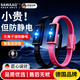 Sawang German Anti-static Bracelet Human Body Anti-static Releaser Men's and Women's High-end Anti-static Chain Anti-static Artifact Midnight Black AI Smart Chip +0.1S Anti-static Smart Screen Display Quick Anti-static Waterproof and Dustproof