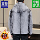 Luo Meng 2025 new style gold mink velvet jacket men's winter hooded imitation mink velvet jacket men's fur one-piece high-end sense of style overcoming 533 black 4XL recommended 175-190 Jin Jin equals 0.5 kg