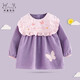 Axiheyue baby eats and dresses backwards baby autumn and winter girl cute smock anti-dirty children princess waterproof 7537 Huanmeng butterfly pink 90